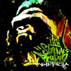 Жанр:Instrumental Hip-Hop, Downtempo, Trip-Hop