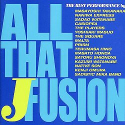 Label: JVC Victor Жанр: Jazz, Fusion Год выпуска: