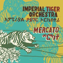 Label: Mental Groove Records Жанр: Afro-beat /