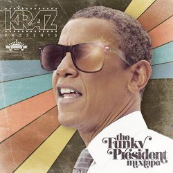 Label: Royal Family Records  Жанр: Funk, Soul Год