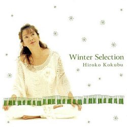 Label: Jvc Japan  Жанр: Jazz, Contemporary Jazz 