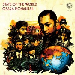 Label: Unique Records Жанр: Deep Funk, Jazz-Funk,