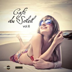 Label: Chinchin Germany Жанр: Downtempo, Lounge,
