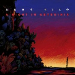 Label: Milan Music  	Жанр: Ethio Jazz  	Год