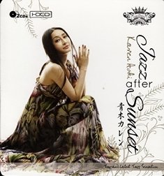 Label: Ais   Жанр: Jazz, Easy Listening   Страна: