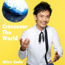  Label: King Japan Жанр: Jazz, Fusion Год