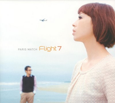 Paris Match - Flight 7 (2008) Paris Match - Flight 7 (2008)