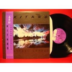 Kitaro - Ten Kai - Astral Voyage (1978) Kitaro - Ten Kai - Astral Voyage (1978)