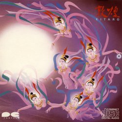 Жанр: New Age Год выпуска: 1981 Аудио кодек: mp3