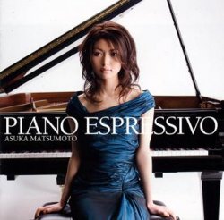 Страна: Japan Label: Megaphon Жанр: Classical,