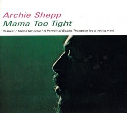 Страна: USA Жанр: Jazz Год выпуска: 1967 Формат:
