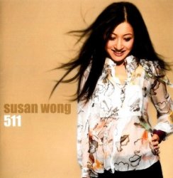 Страна: Hong Kong  Жанр: Vocal / Jazz Год