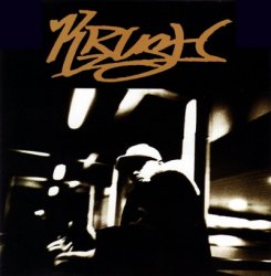 Страна: Japan Жанр: Trip-Hop Год выпуска: 1995