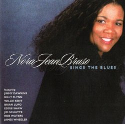 Label: Red Hurricane  Жанр: Blues  Год выпуска: