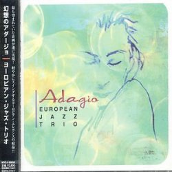 Label: M&I / Pony Canyon Жанр: Jazz, Classical