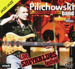Label: REC Records Жанр: Fusion, Jazz-Rock Год