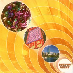 Label: Boston Horns  Жанр: Jazz-Funk, Soul  Дата