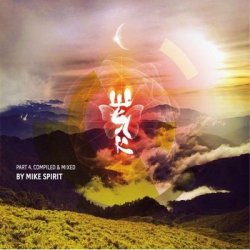 Silk vol.4 (mixed by Mike Spirit) (2011)
