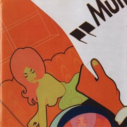 Label: Talkin' Loud, Brownswood Records Жанр: