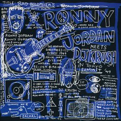 Label: Island Records 	Жанр: Acid Jazz  