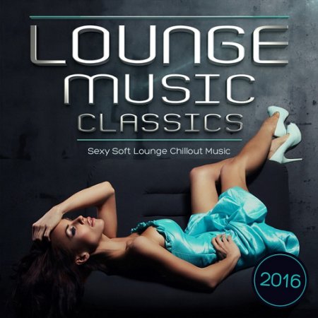 Label: Sofa Records  Жанр: Downtempo, Chillout,