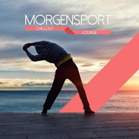 Label: Ibiza Lounge Records  Жанр: Downtempo,