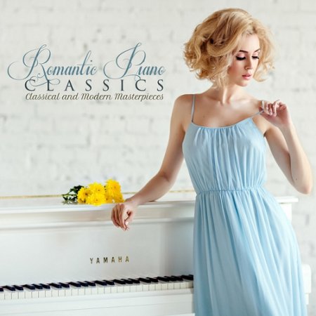 Label: RELAXINGMUSIC  Жанр: Downtempo, Chillout,