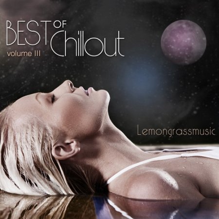 Label: Kreativ IN  Жанр: Downtempo, Chillout,