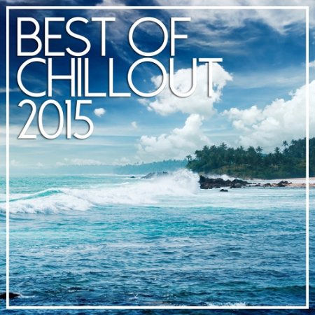 Label: Essential Session  Жанр: Downtempo,