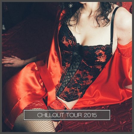 Label: Lectorise Records  Жанр: Downtempo,