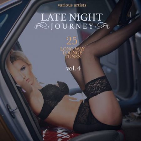 Label: Cherry Lounge Recordings  Жанр: Downtempo,