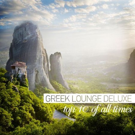 Label: FM Records  Жанр: Downtempo, Chillout,