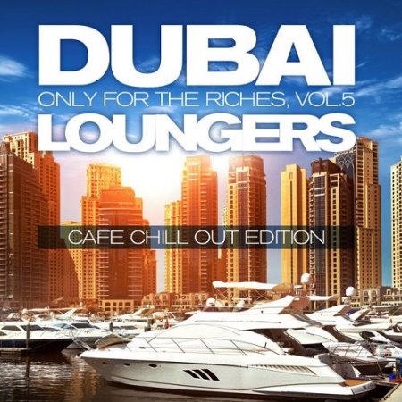 Label: Drizzly Music  Жанр: Downtempo, Chillout,