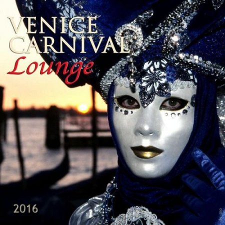 Label: DY MO Music  Жанр: Downtempo, Chillout,