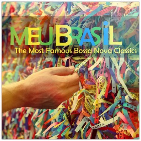 Label: GBMUSIC  Жанр: Jazz, Bossa Nova  Год