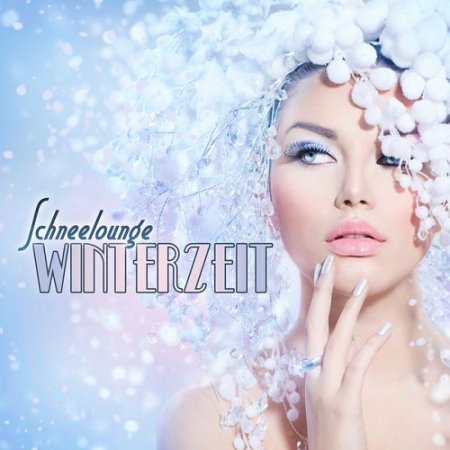Label: We Love To Lounge  Жанр: Downtempo,