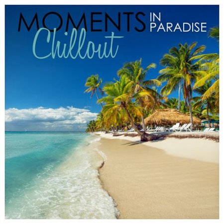 Label: Dedust Black  Жанр: Downtempo, Chillout,