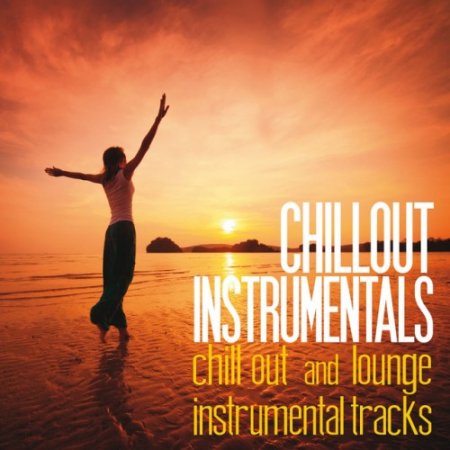 Label: Irma Records  Жанр: Downtempo, Chillout,
