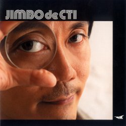 Label: King Records 	Жанр: Jazz, Fusion 	Год