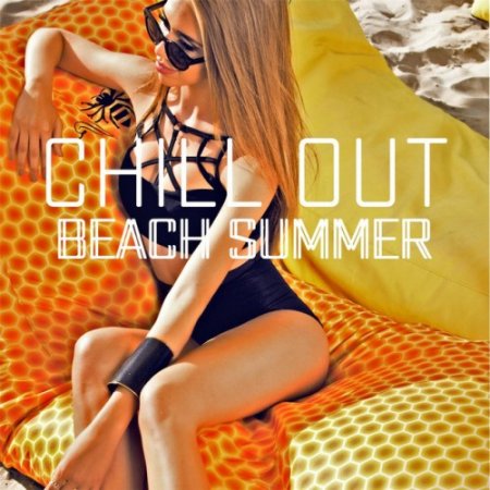 Label: Del Sol Recordings  Жанр: Downtempo,