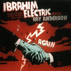 Label: Stunt Records 	Жанр: Jazz-Funk 	Год