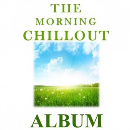 Label: Prema  Жанр: Downtempo, Chillout, Lounge 