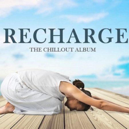 Label: Prema  Жанр: Downtempo, Chillout,