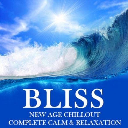 Label: Prema  Жанр: Downtempo, Chillout,
