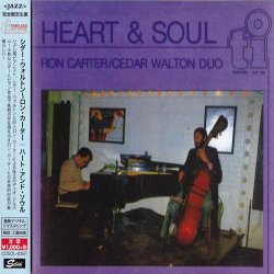 Label: Timeless Records 	Жанр: Cool Jazz 	Год