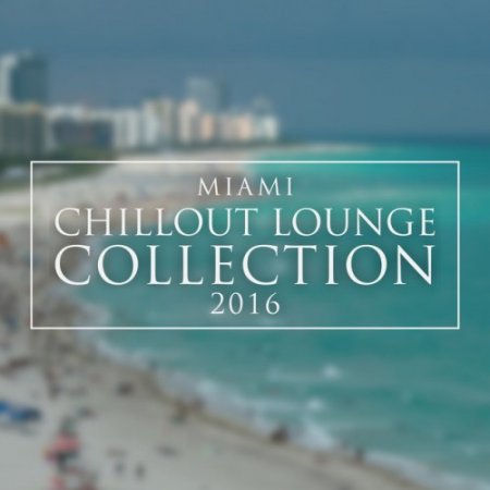 Label: Wellness Life Records  Жанр: Downtempo,