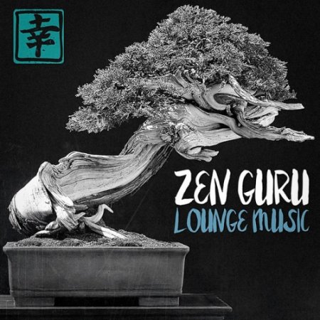 Label: Guru Nationals Records  Жанр: Downtempo,