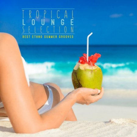 Label: Machiavelli Records  Жанр: Downtempo,