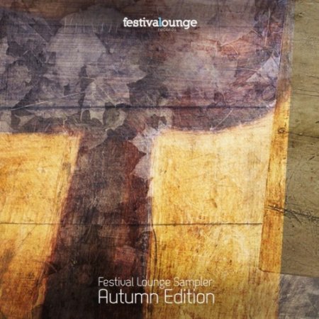 Label: dikommmusic  Жанр: Downtempo, Chillout,