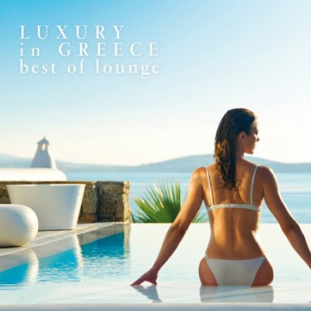 Label: FM Records  Жанр: Downtempo, Chillout,
